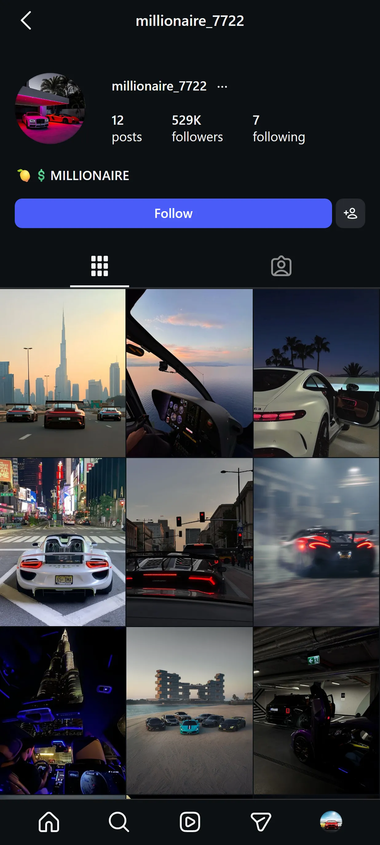 Product Mobile